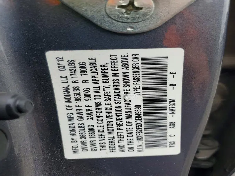 2012 HONDA CIVIC LX  