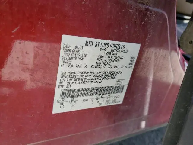 2016 LINCOLN MKX SELECT  