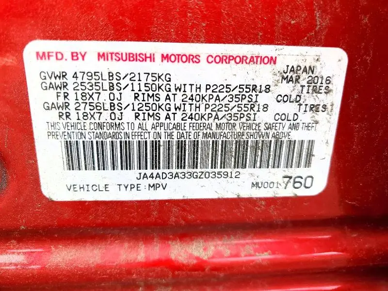 2016 MITSUBISHI OUTLANDER SE  