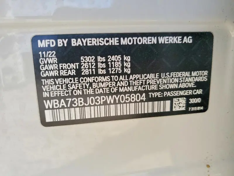 2023 BMW 540 XI  
