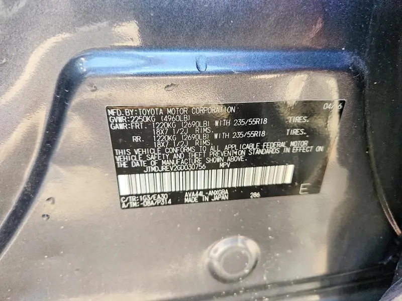 2016 TOYOTA RAV4 HV LIMITED  