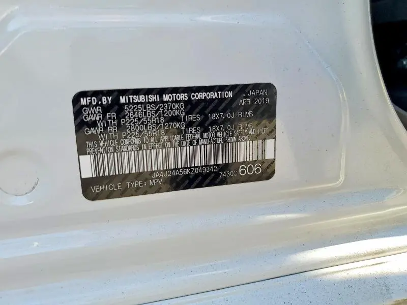 2019 MITSUBISHI OUTLANDER SEL  