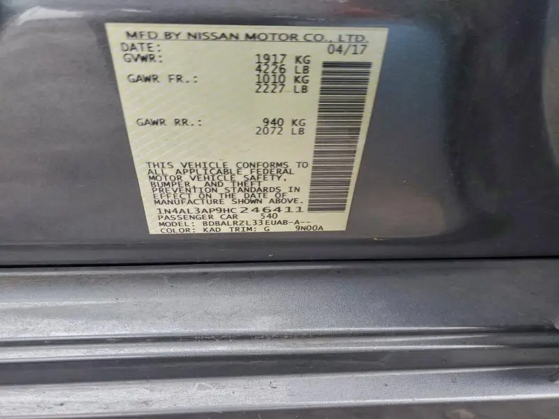 2017 NISSAN ALTIMA 2.5  