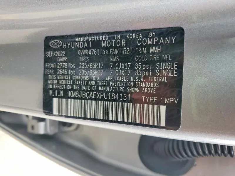 2023 HYUNDAI TUCSON SEL  