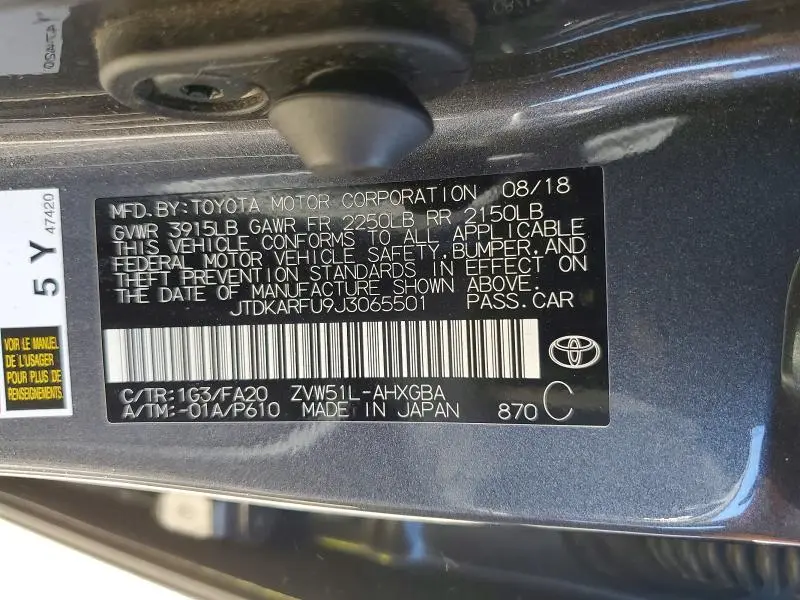 2018 TOYOTA PRIUS THREE  