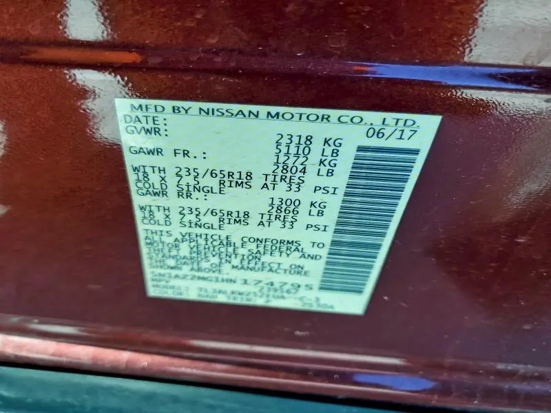 2017 NISSAN MURANO S  