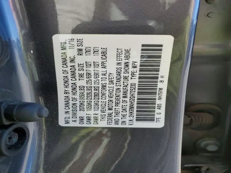 2016 HONDA CR-V EX  