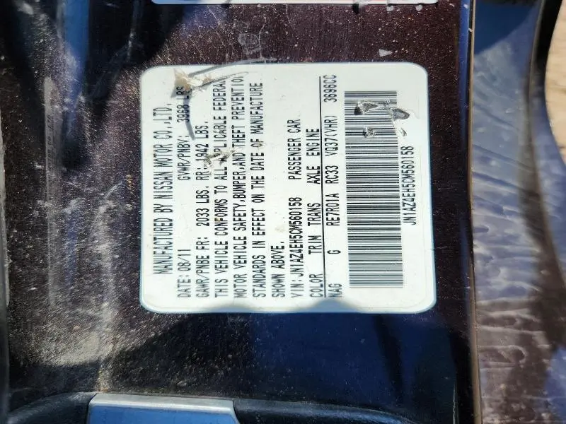 2012 NISSAN 370Z BASE  