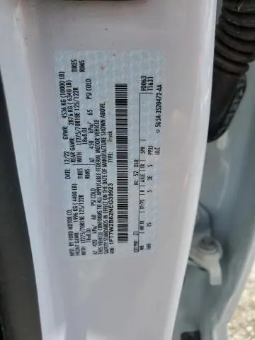 2022 FORD F250 SUPER DUTY