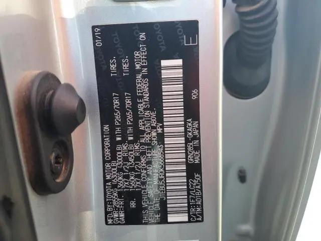 2019 TOYOTA 4RUNNER SR5/SR5 PREMIUM  