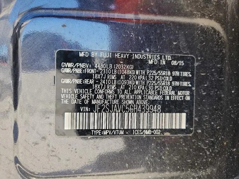 2016 SUBARU FORESTER 2.5I TOURING  