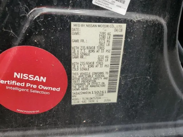 2018 NISSAN MURANO S  