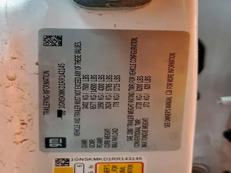 2024 CHEVROLET TAHOE K1500 LS  