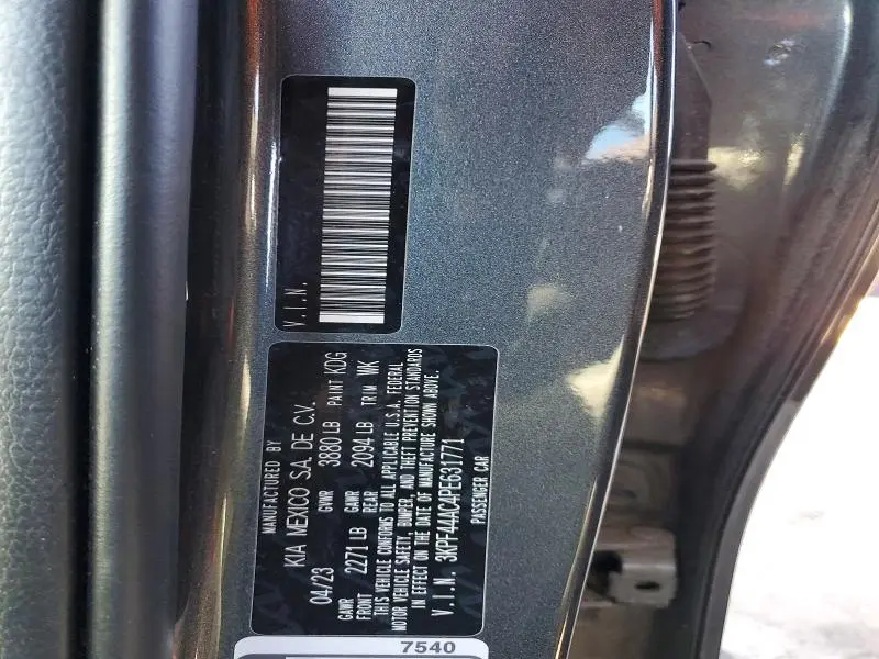 2023 KIA FORTE GT  
