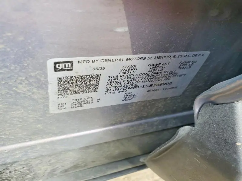 2025 CHEVROLET EQUINOX LT  