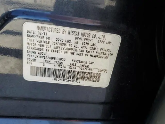 2011 INFINITI G37 BASE  