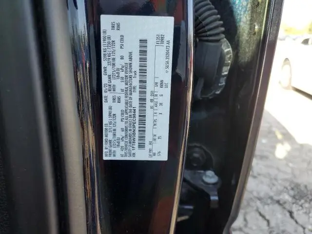 2023 FORD F350 SUPER DUTY  