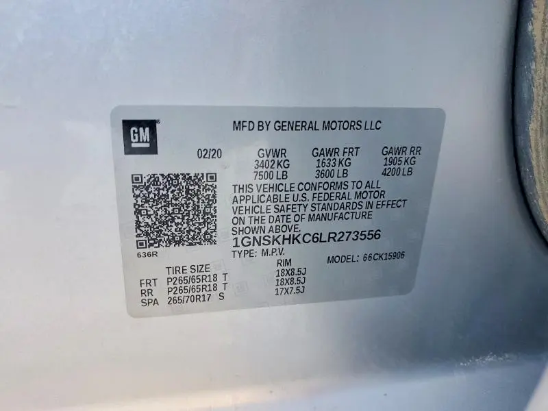 2020 CHEVROLET SUBURBAN K1500 LT  