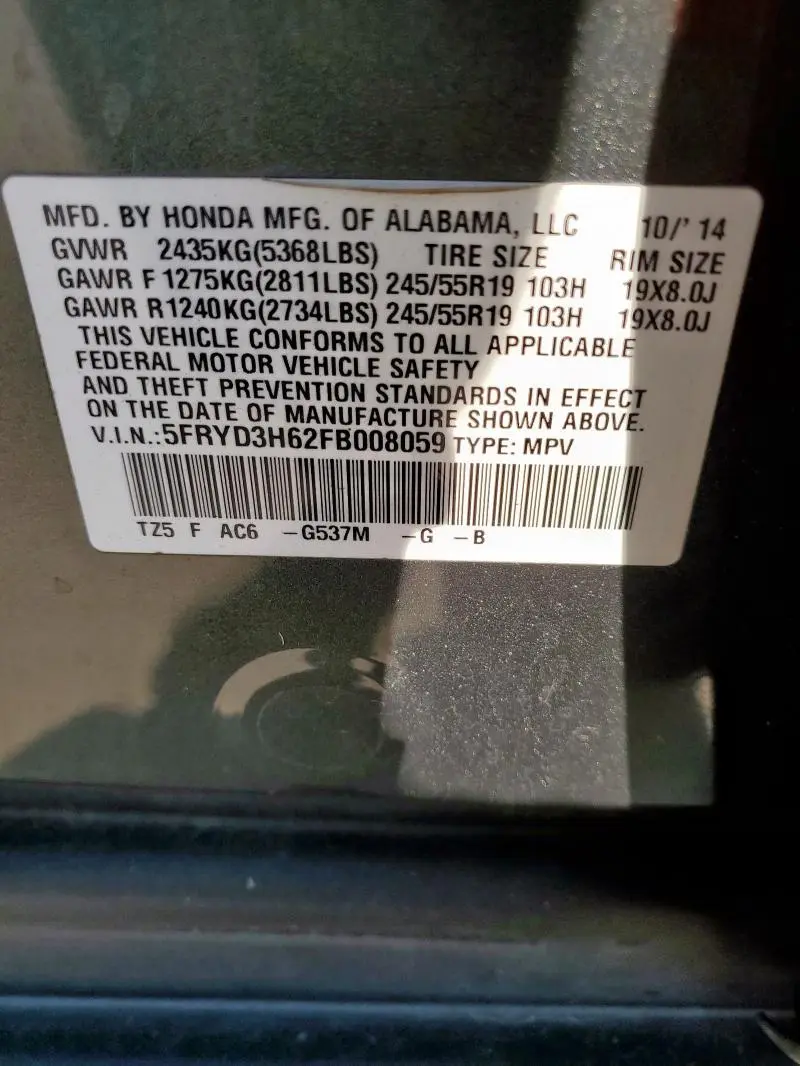 2015 ACURA MDX TECHNOLOGY  