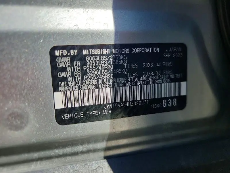 2024 MITSUBISHI OUTLANDER SE  