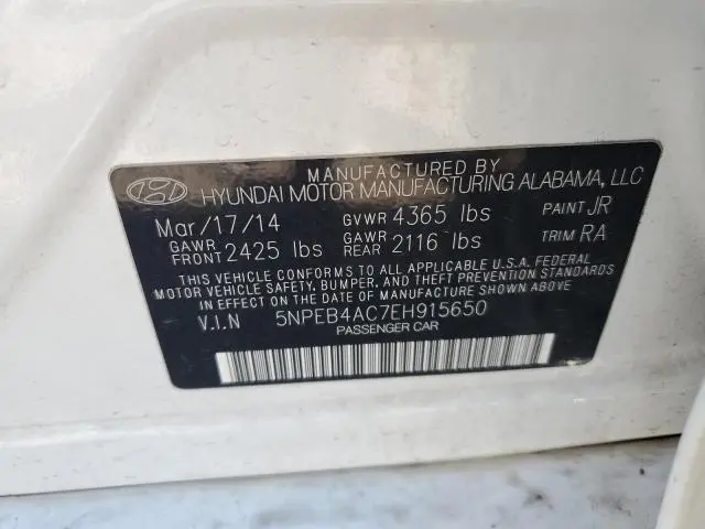 2014 HYUNDAI SONATA GLS  