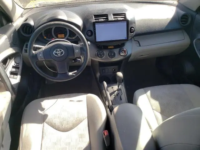 2012 TOYOTA RAV4   