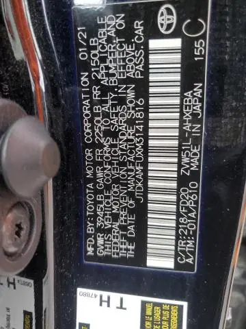 2021 TOYOTA PRIUS SPECIAL EDITION  