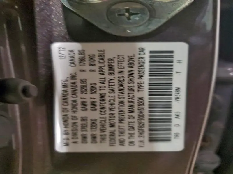 2013 HONDA CIVIC EXL  