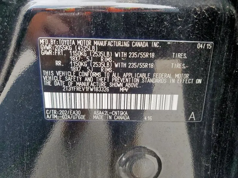2015 TOYOTA RAV4 LIMITED