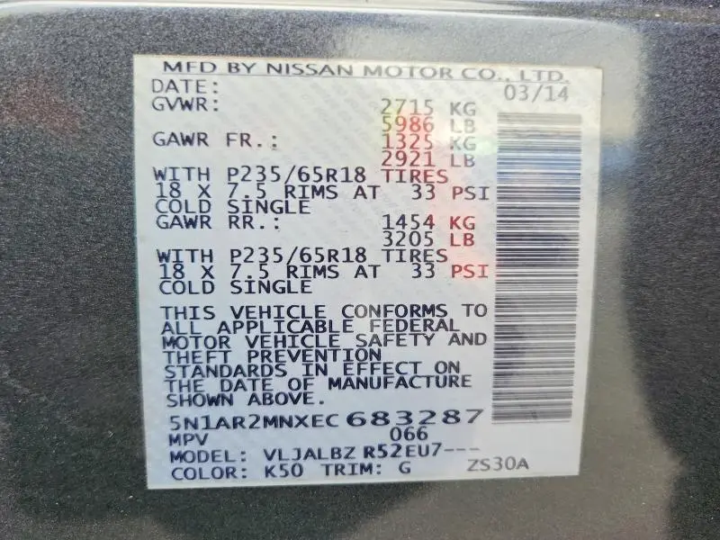 2014 NISSAN PATHFINDER S  