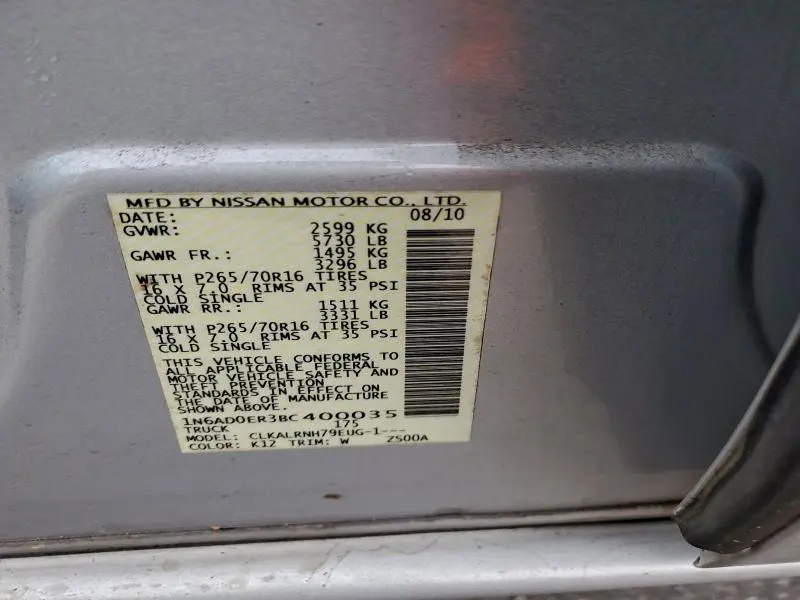 2011 NISSAN FRONTIER S  