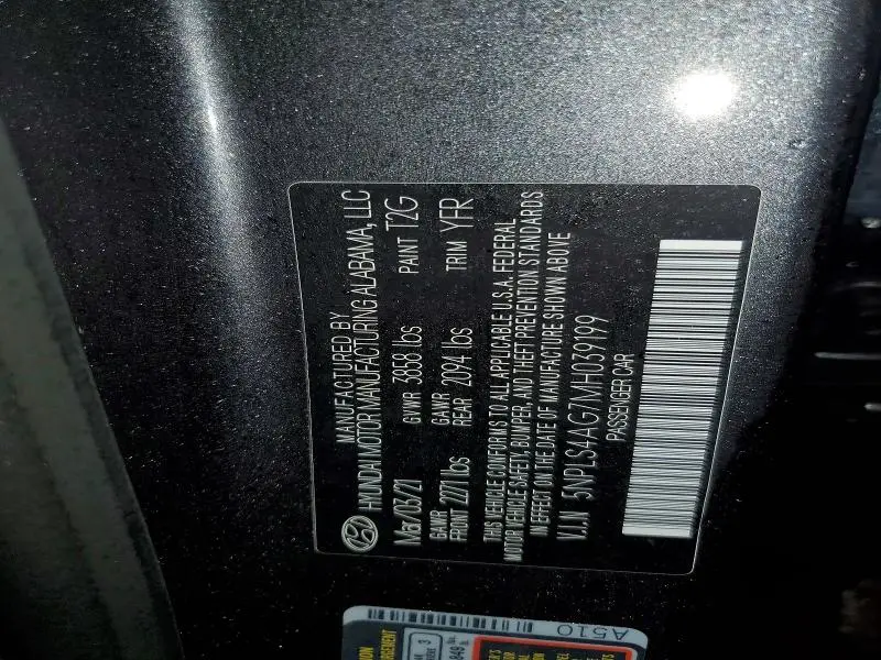 2021 HYUNDAI ELANTRA SEL  