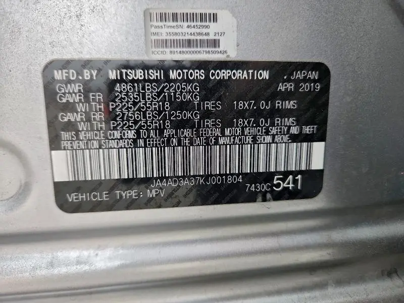 2019 MITSUBISHI OUTLANDER SE  