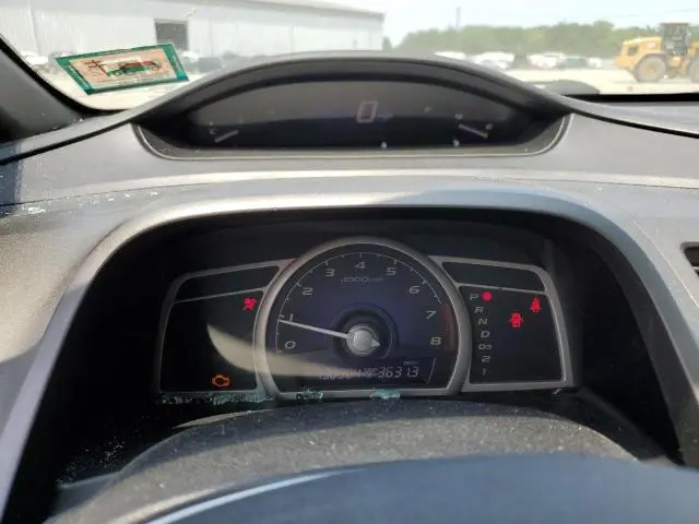 2011 HONDA CIVIC LX-S  
