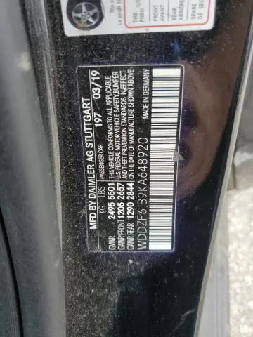 2019 MERCEDES-BENZ E 450 4MATIC  