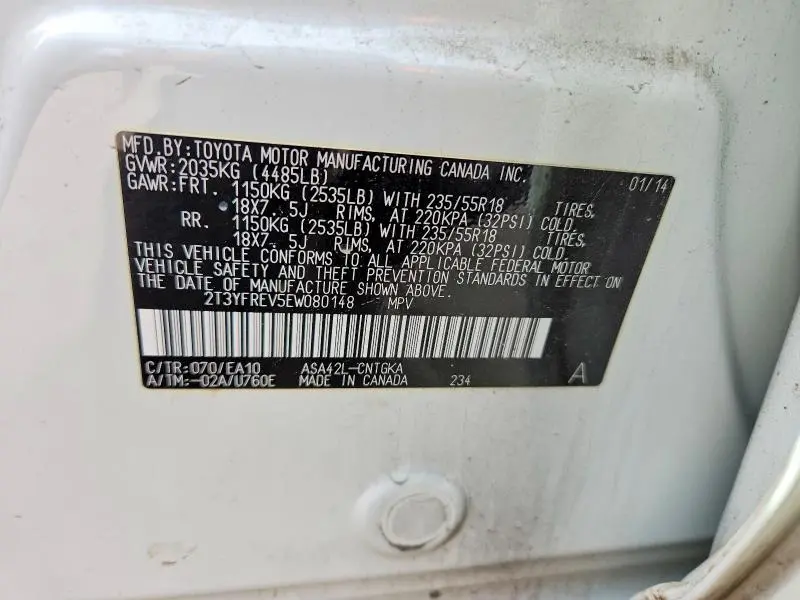 2014 TOYOTA RAV4 LIMITED  