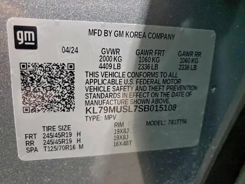 2025 CHEVROLET TRAILBLAZER RS  