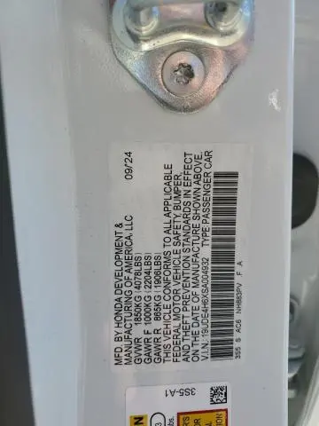 2025 ACURA INTEGRA A-SPEC TECH  