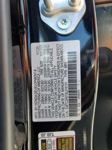 2025 ACURA RDX TECHNOLOGY  