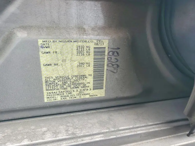 2014 NISSAN ALTIMA 2.5  