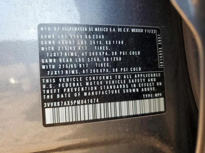 2023 VOLKSWAGEN TIGUAN S  