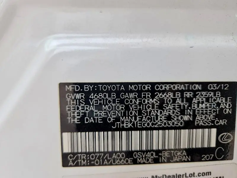 2012 LEXUS ES 350 BASE  