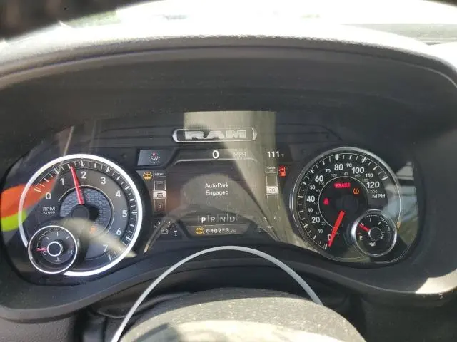 2023 RAM 1500 BIG HORN/LONE STAR  
