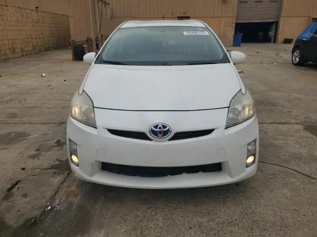 2011 TOYOTA PRIUS   