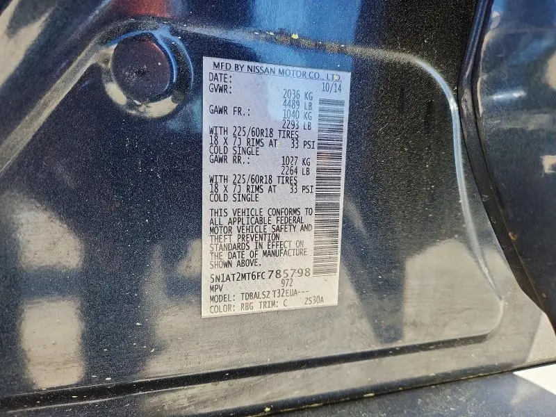 2015 NISSAN ROGUE SL  
