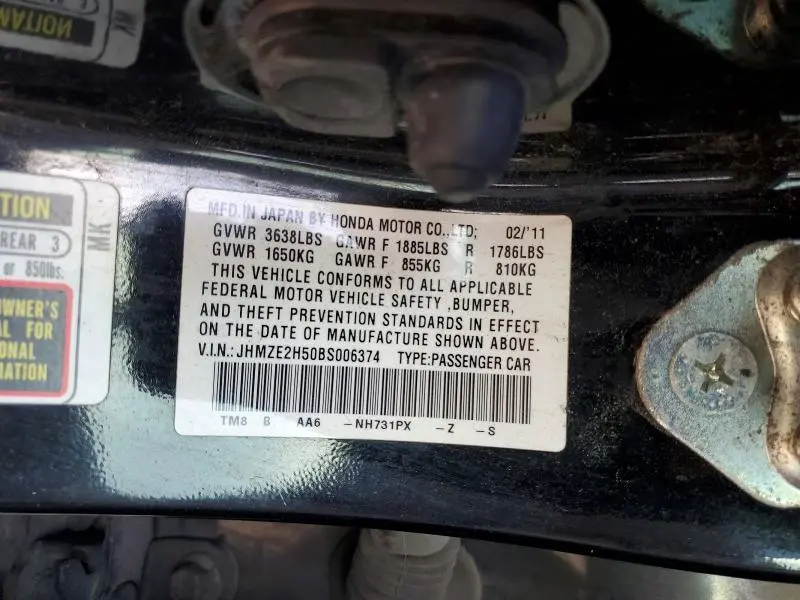 2011 HONDA INSIGHT LX  