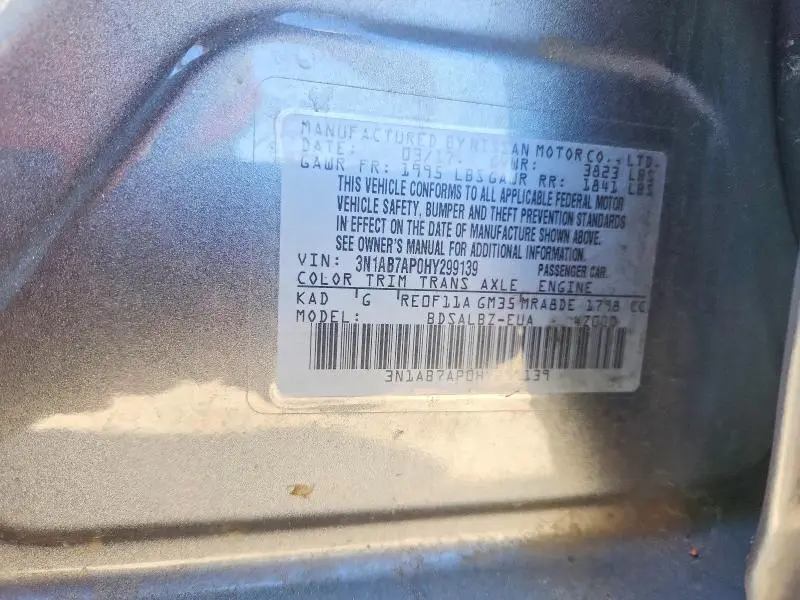 2017 NISSAN SENTRA S  