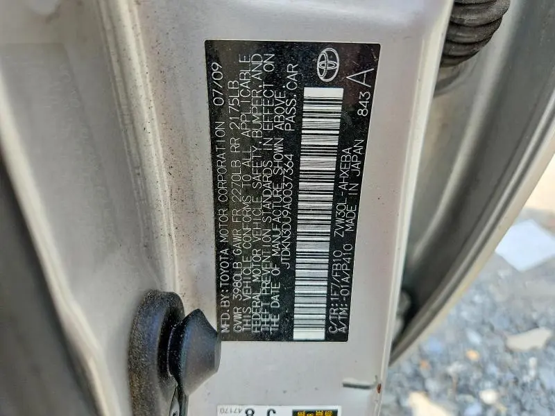 2010 TOYOTA PRIUS II  