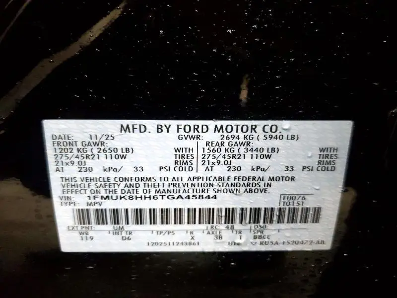 2026 FORD EXPLORER PLATINUM  
