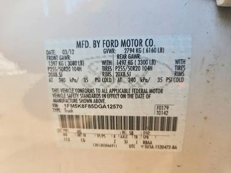 2013 FORD EXPLORER LIMITED  